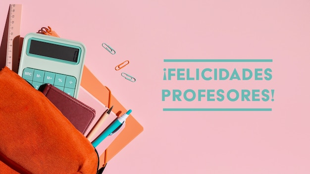 小学六年级英语翻译。加50分~~